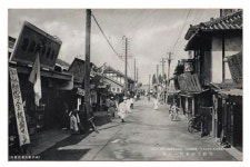 대전 최초의 백화점이 들어섰던 본정통