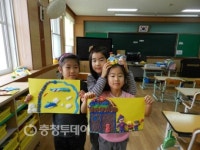 연기 연서초 저학년 돌봄교실 호응