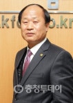 지역과 함께 성장하는 금고 육성