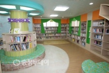 태안군 마을 곳곳 작은도서관 건립