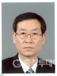 단양군청 임종만씨 국무총리상