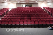 대전가톨릭문화회관 시설물 리모델링 완료