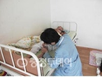 계룡시 보건소 독거노인 대상 한방 방문진료