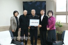 할아버지 쌈짓돈으로 한자 배워요