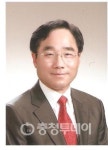 논산 화지산신협 서민금융 선봉