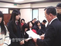 고향사랑 인재양성 밑거름 되다