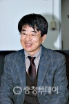 새마을운동 공주시 지회장에 이숙현 씨 당선