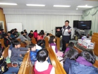 회덕파출소 지역아동센터 방문