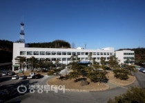 괴산군청사 헌옷 벗고 새옷 입다
