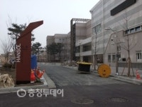 3월 2일 개교인데 아직도 공사중