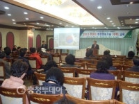 대소농협, 수박 재배 영농기술 교육