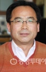 주민자치위원장·협의회장 활동