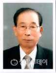 충북6·25참전유공자회지부장에 염병두씨