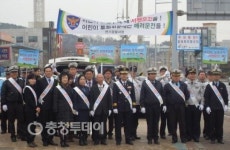조치원 신봉초등학교 어린이 교통안전 캠페인