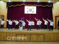 단양 매포초등학교 특별한 입학식