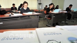 선거사무 안내 설명회