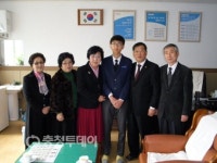 충주 남산아파트 경로당 장학금 기탁