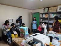 대전동부署 1004사랑 나눔 봉사