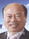 소원농협 조합장 정등영씨 당선