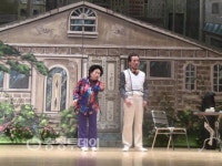 모정의 세월 천안 공연