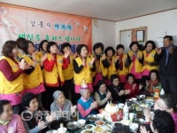 따뜻한 정성모아 사회곳곳 밝힌다