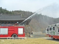 문화재 더이상 잃지 않도록