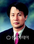 청주공고총동문회장에 황신모 청주대교수
