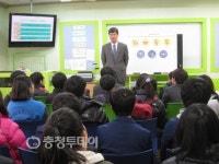 금산동중학교 장애도우미 어깨동무 임명