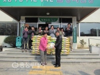 노인돕기 사랑의 쌀 전달