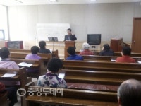 예산제일경로대학 노인교육프로그램 마련