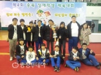 진천중 충북장애학생체육대회 1위