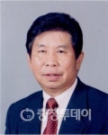 교사·교수·노인대학 학장 역임