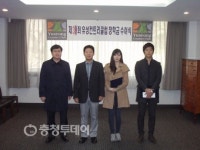 유성컨트리클럽, 한밭대에 장학금 전달