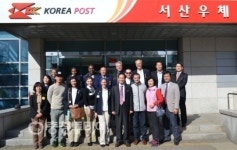 GSE단원, 서산우체국 및 서일고 잇따라 방문