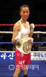 세계챔프 박지현 옥천 방어전