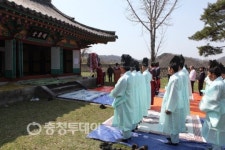 조헌 선생 추모제향