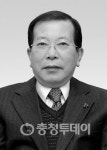 천안문화재단 사무국장에 박윤근 내정