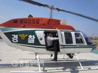 세종시 치안 하늘에서도 지켜봅니다