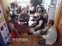 공주경찰서 대산리 인근 부락 주민대상 의료봉사 제공