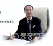 행복한 학교 만들터