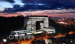 동구 신청사 건립 완료