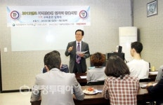 서구, 기업맞춤형 전문인력 양성교육