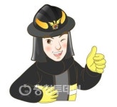 서천소방서 어린이날 일일 소방관 체험