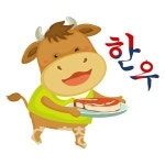 부여 축협 가정의 달 맞이 한우 할인행사