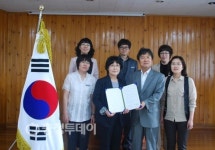 보은우체국-보건소 업무협약