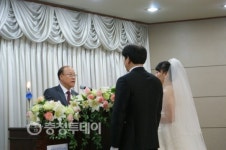 복지시설 인연 남녀 행복한 동행