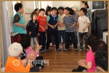 경로당 방문 봉사활동