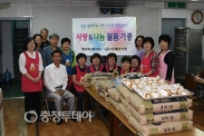 온정의 손길로 빵 굽는 사람들