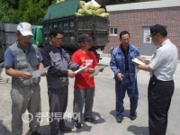 영동 황간파출소 환경미화원 교통안전교육