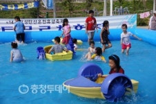 충주 앙성에서 즐기는 행복한 쉼표